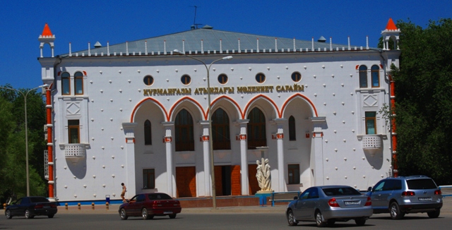  Мечеть Имангали в Атырау.