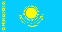 Флаг Республики Казахстан Фото