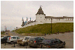 Казанский Кремль (вид 1)