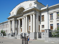 Здание Государственного банка Татарстана