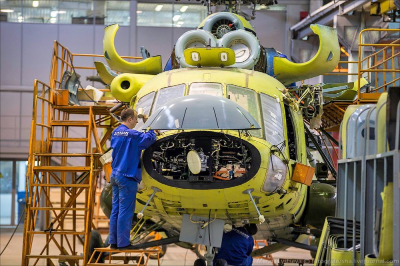 Казанский вертолетный завод