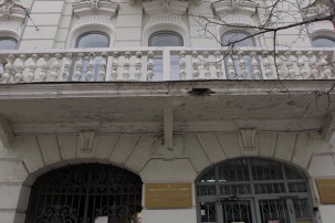Национальная библиотека РТ, Казань