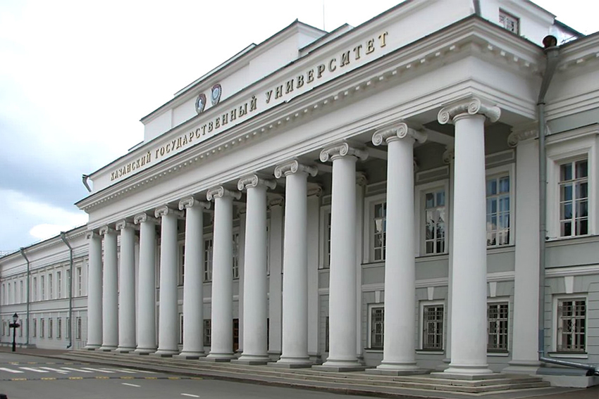 КГУ, Казанский федеральный университет, главное здание КГУ, что посмотреть в Казани, дворик КГУ