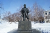 Памятник А.Бутлерову
