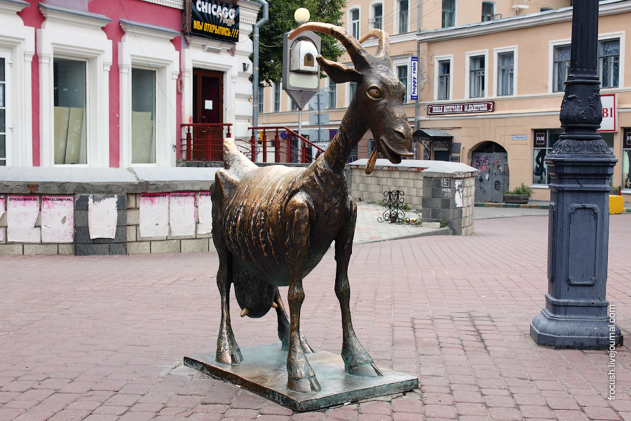 Скульптура «Коза»