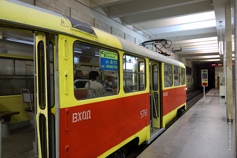 Волгоградский скоростной трамвай. Станция «Комсомольская»