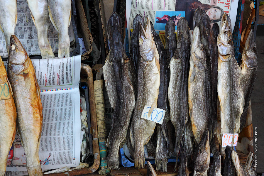 Рыбный рынок Астрахани. Щука