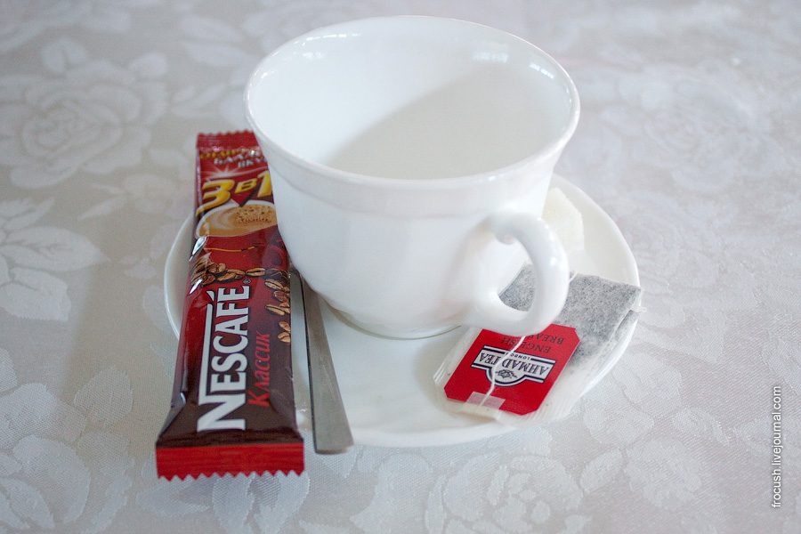 Завтрак 4 июля 2010 года на теплоходе «М.В.Ломоносов». Кофе 3 в 1, чай